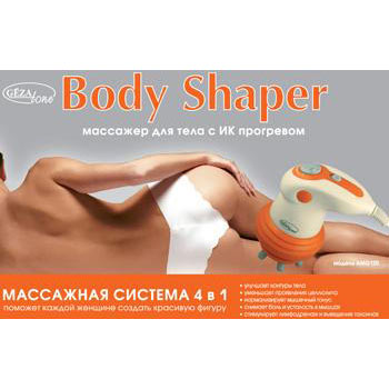 BodyShaper AMG120